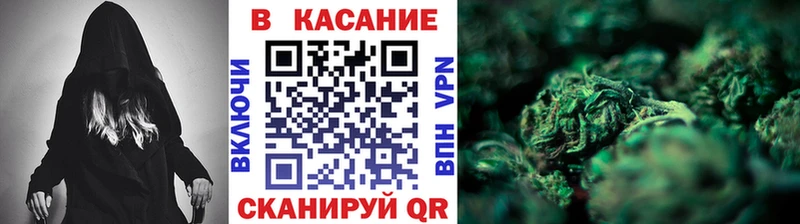 Какие есть наркотики Озёрск БУТИРАТ  Мефедрон  А ПВП  ГАШИШ  Канабис 