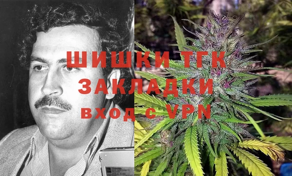 первитин Аркадак
