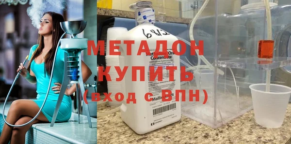 первитин Аркадак